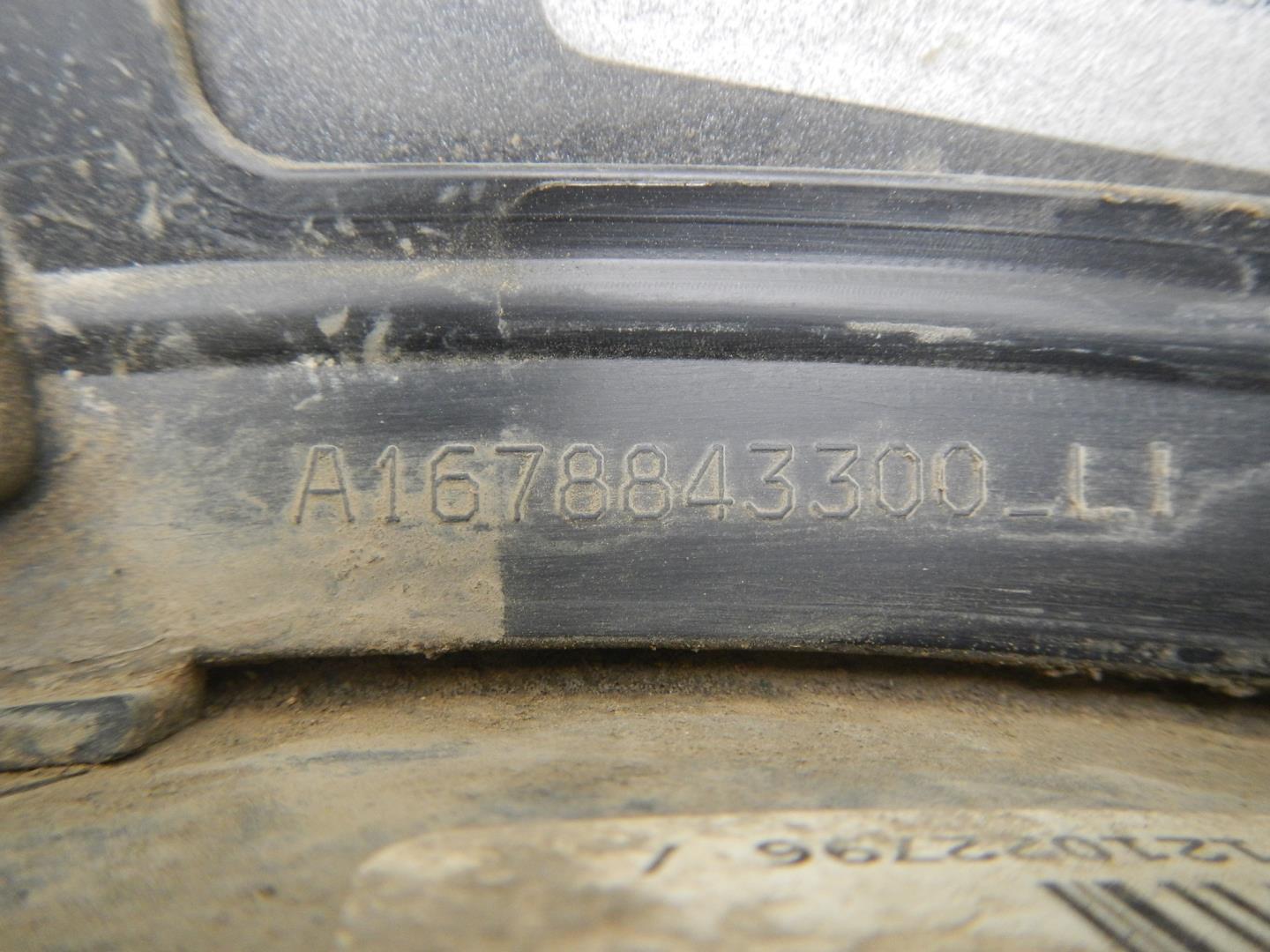 Накладка на крыло