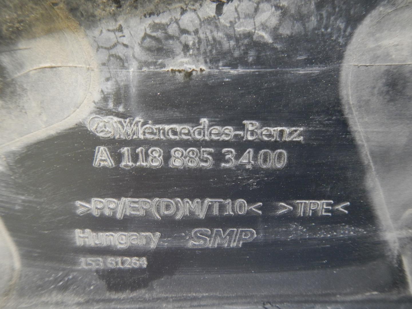 Воздуховод