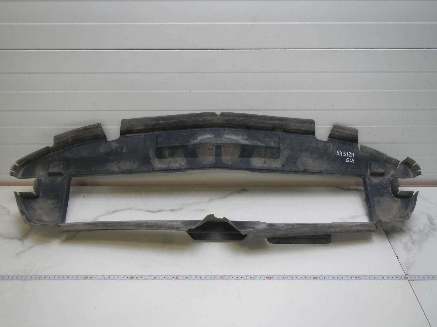 Воздуховод