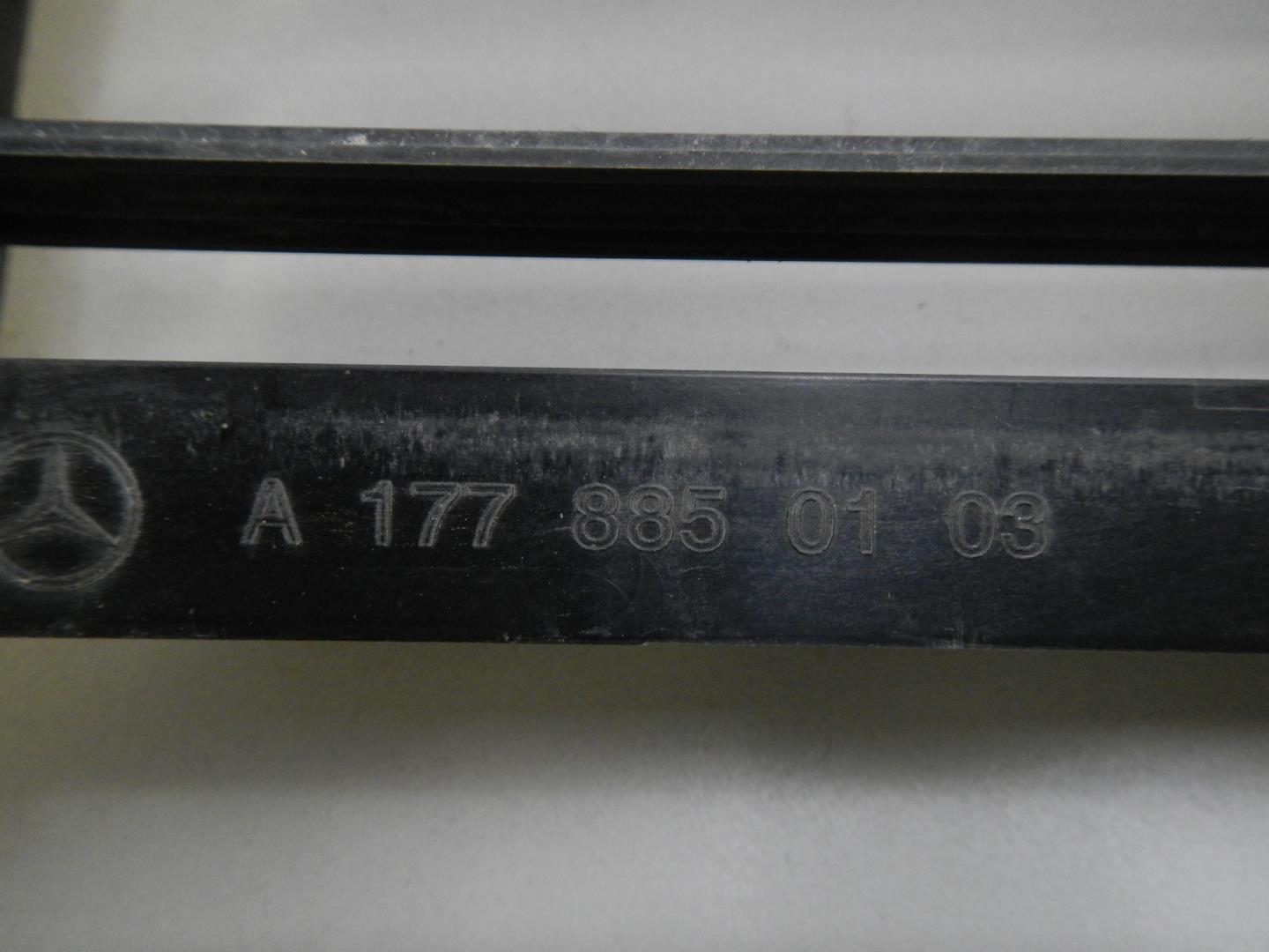 Воздуховод