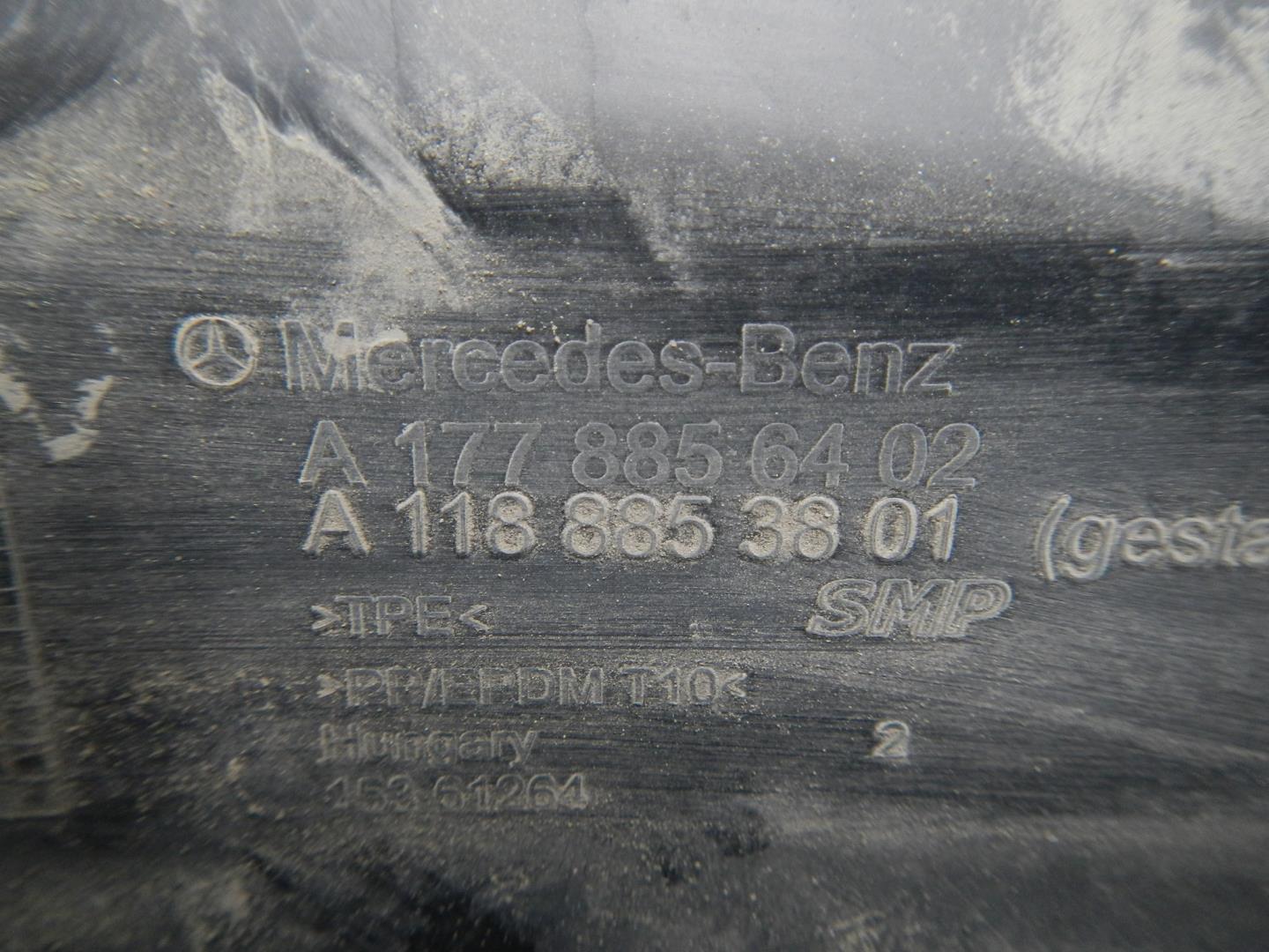 Воздуховод