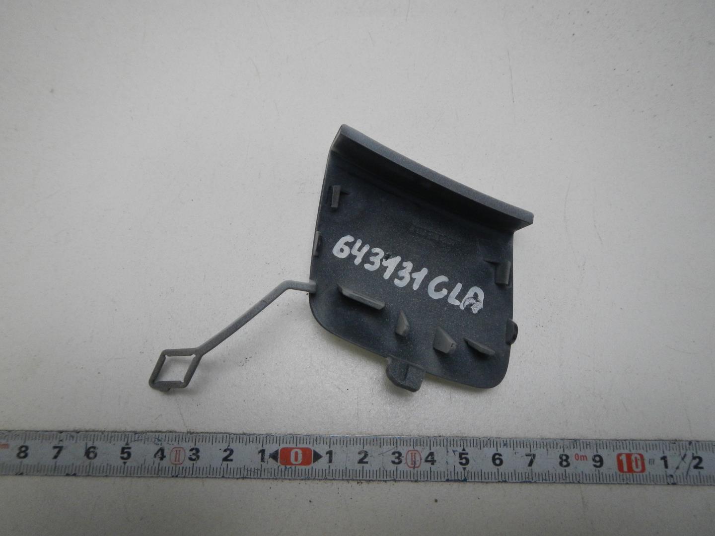 Заглушка буксировочного крюка