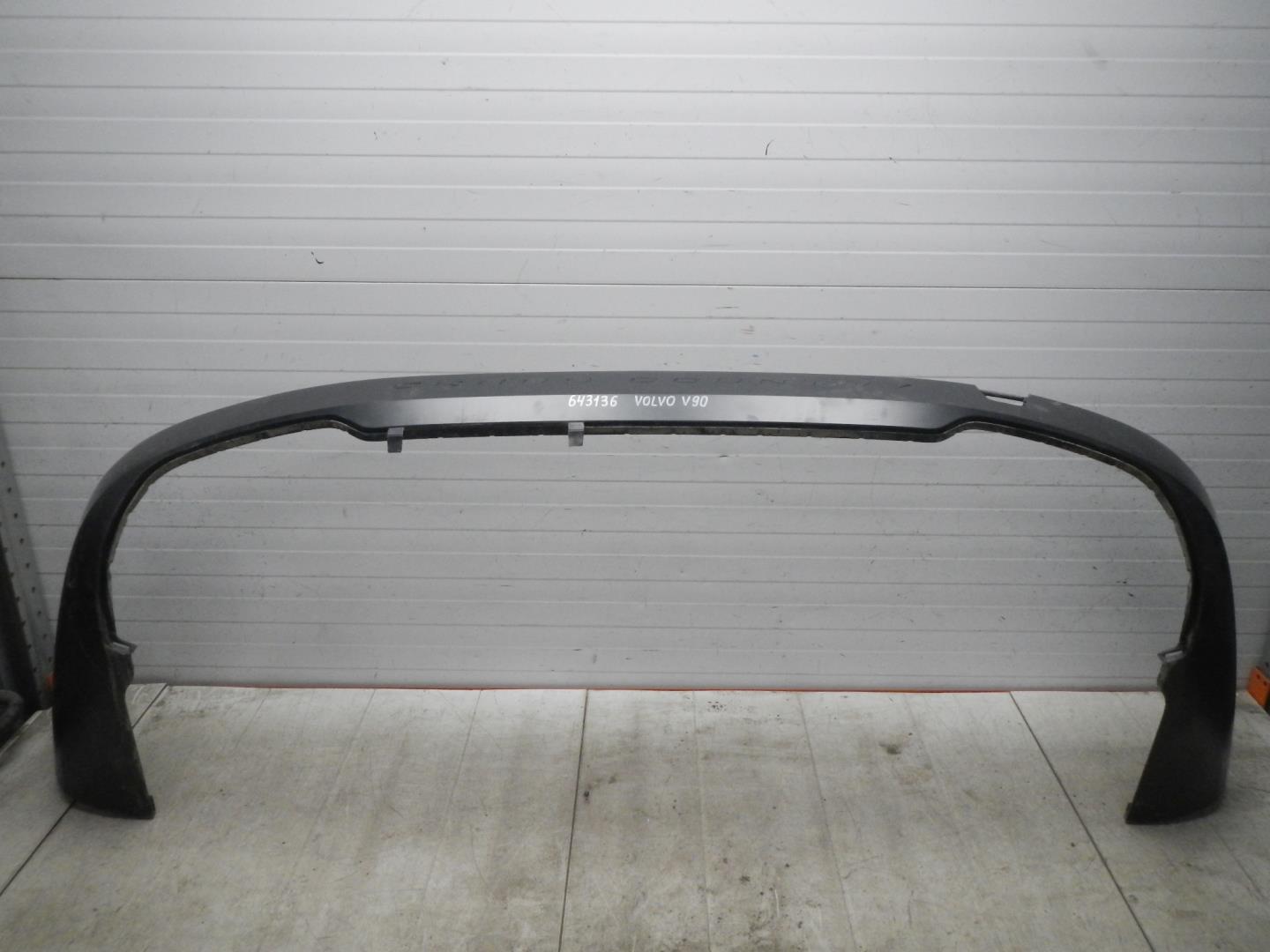 Юбка задняя