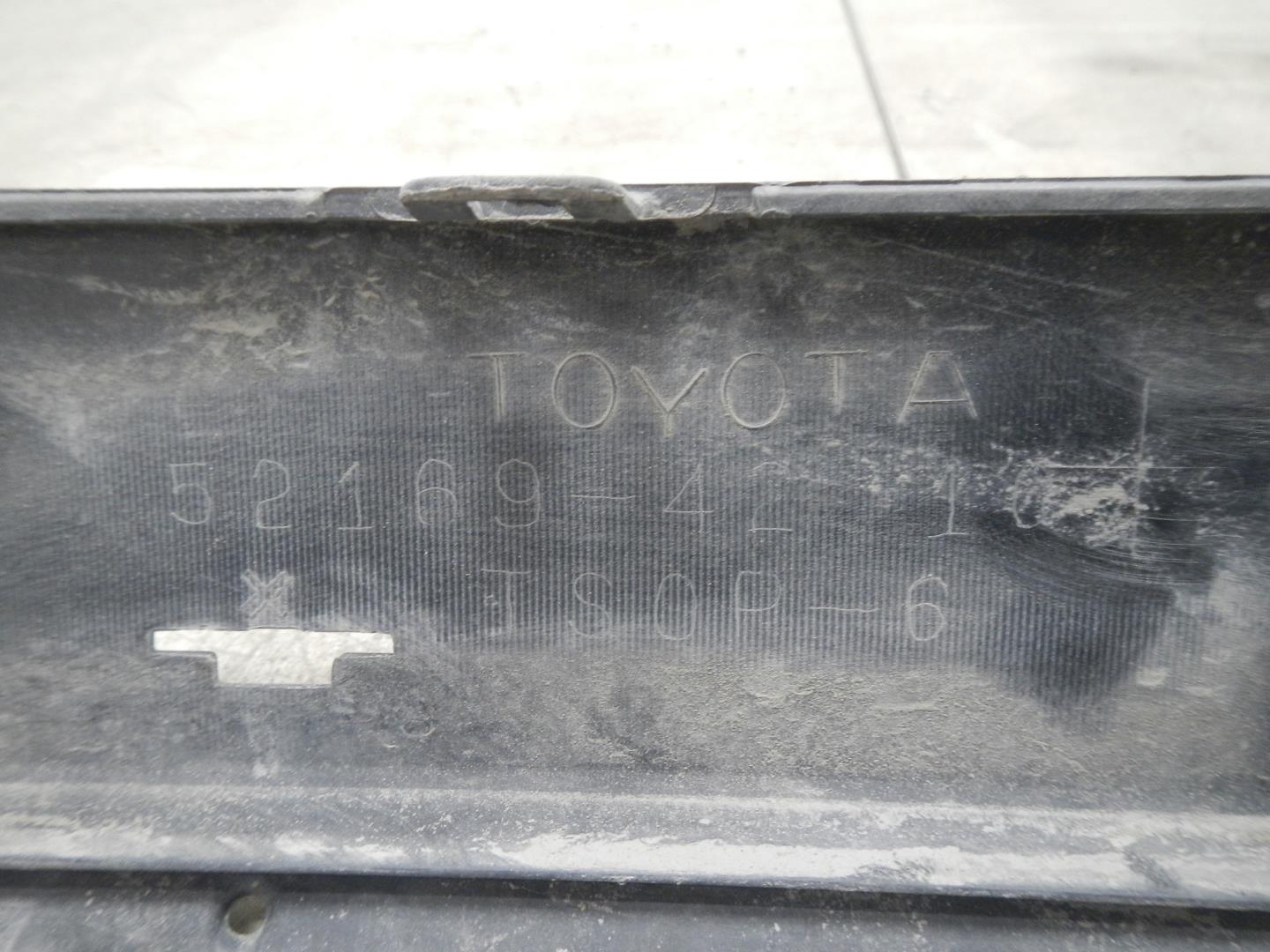 Юбка задняя