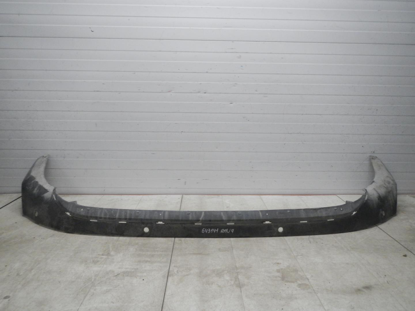 Юбка задняя