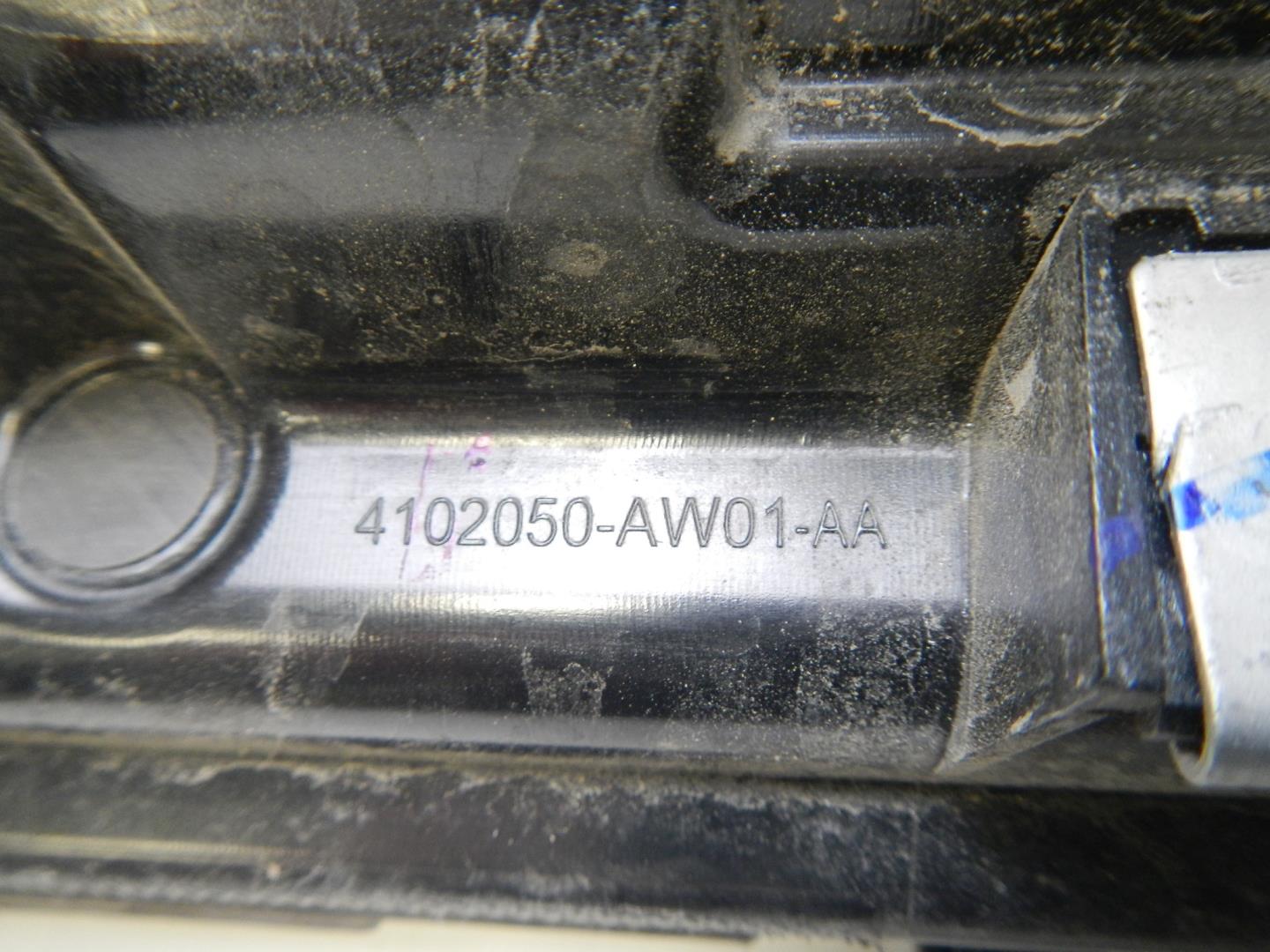 Накладка переднего бампера