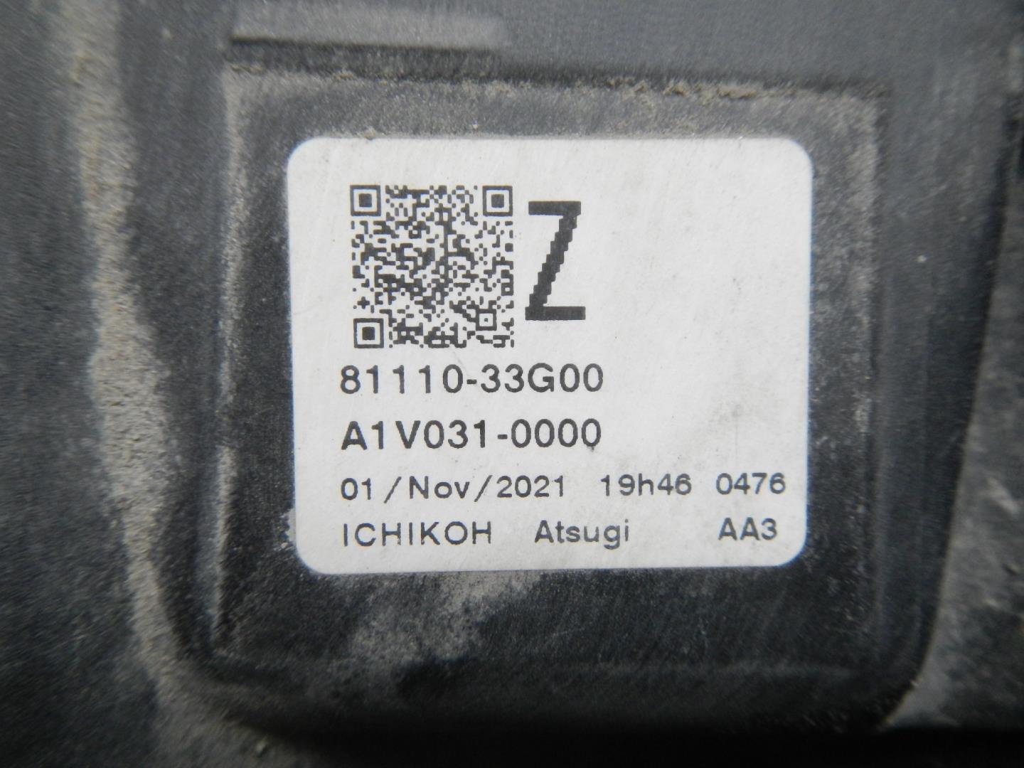 Фара правая