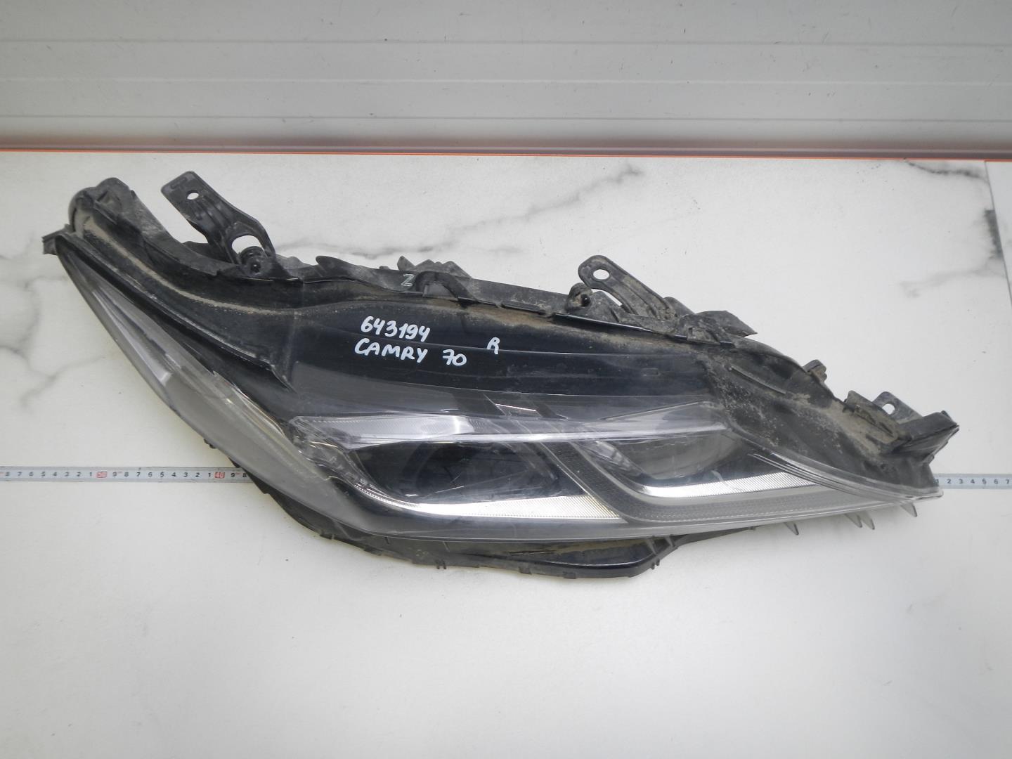 Фара правая