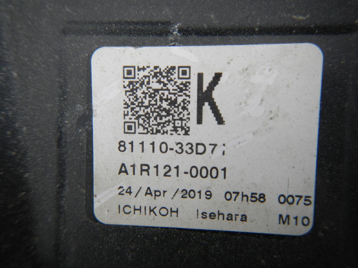 Фара правая