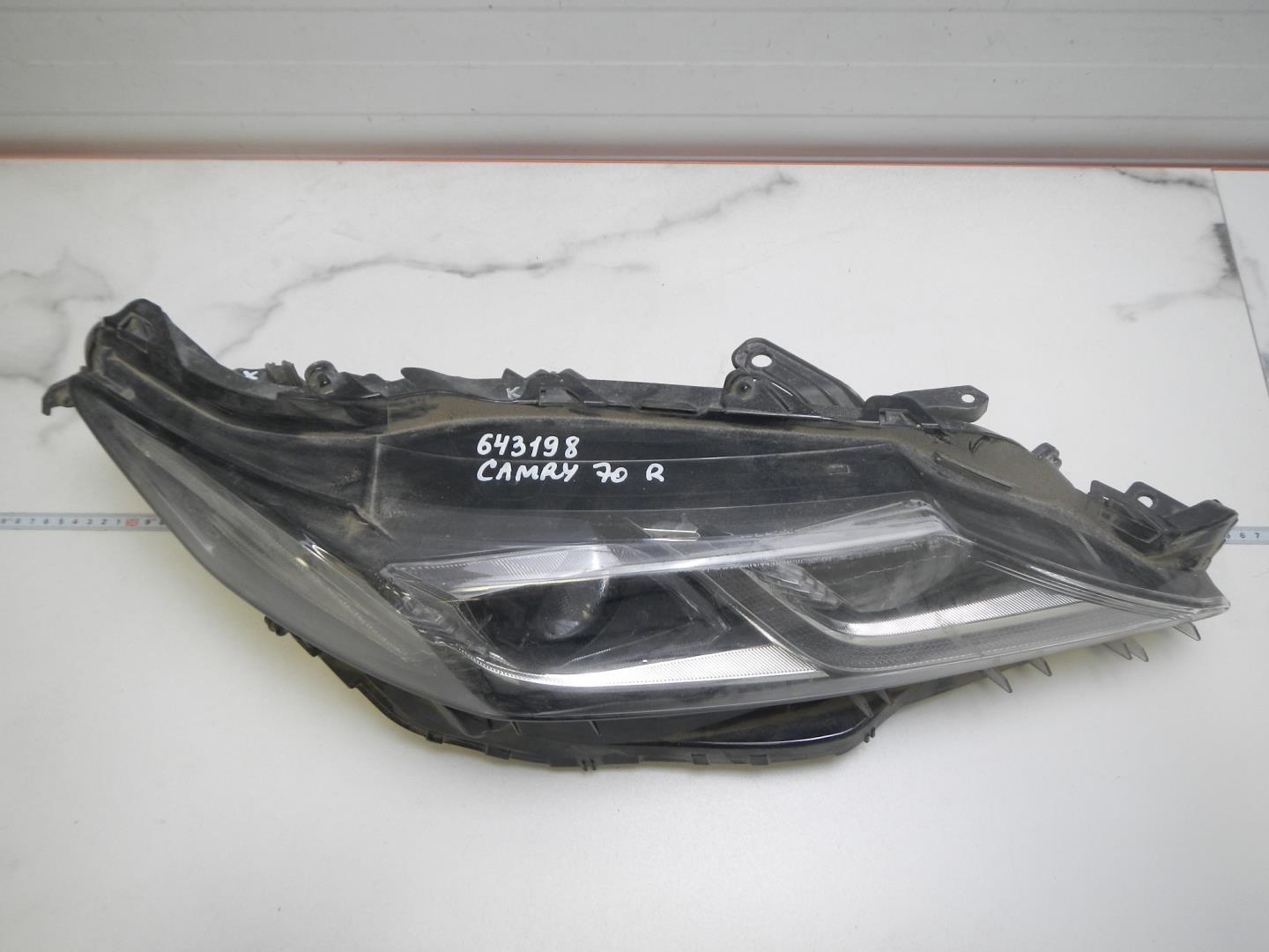 Фара правая