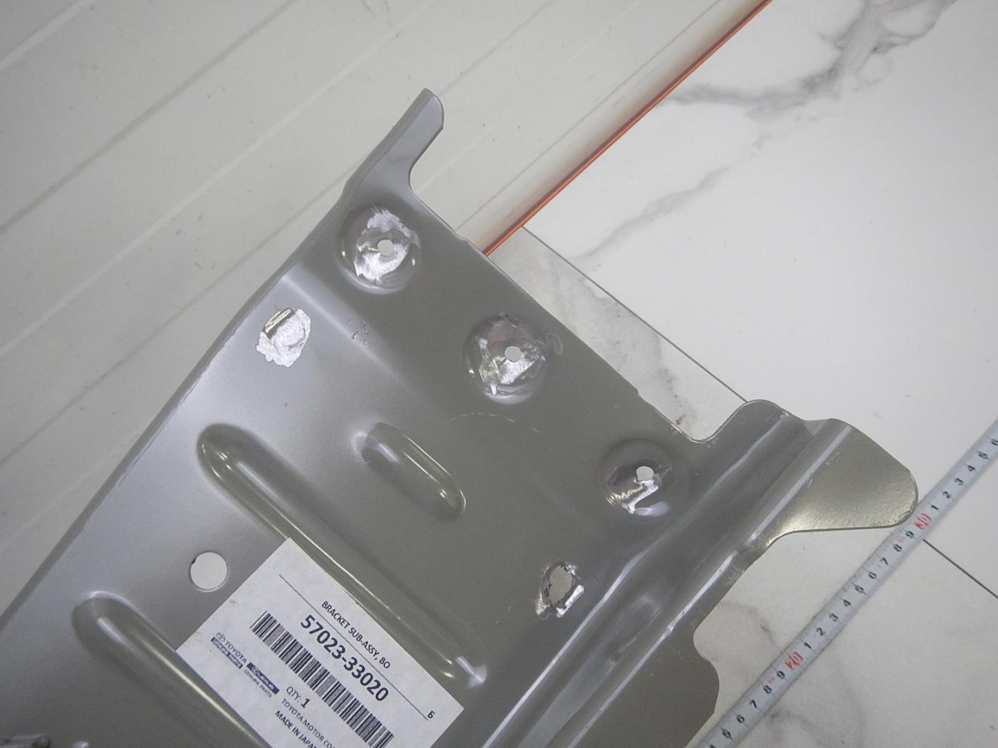 Кузовной элемент