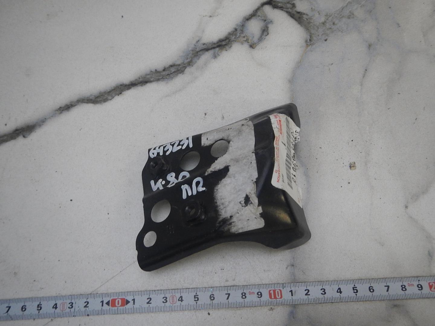 Кронштейн крепления крыла