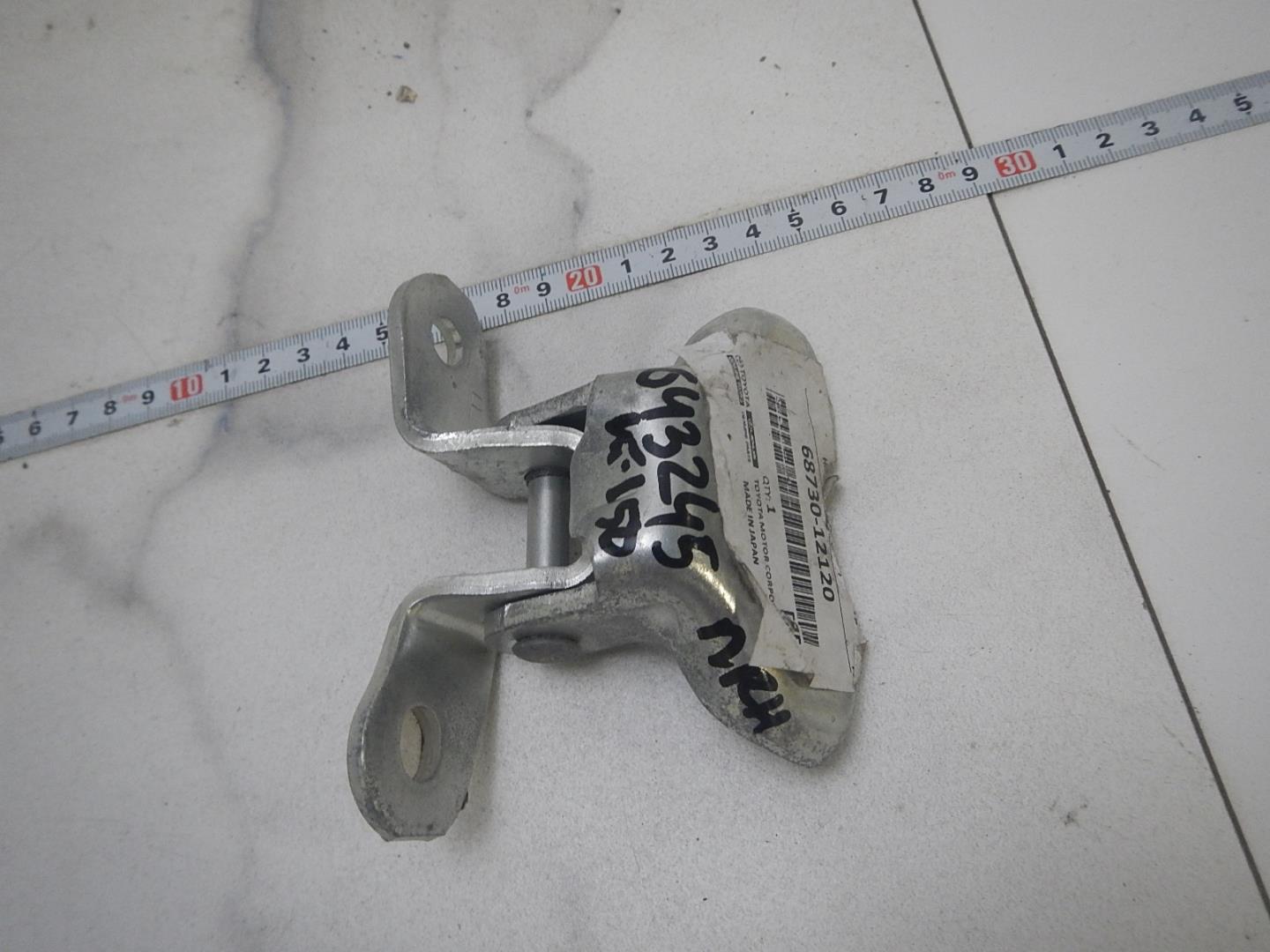 Петля двери передней правой нижняя