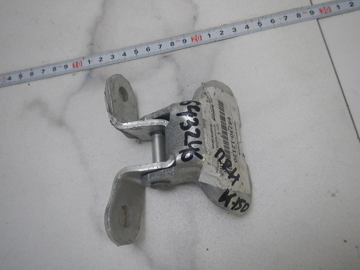 Петля двери передней правой нижняя