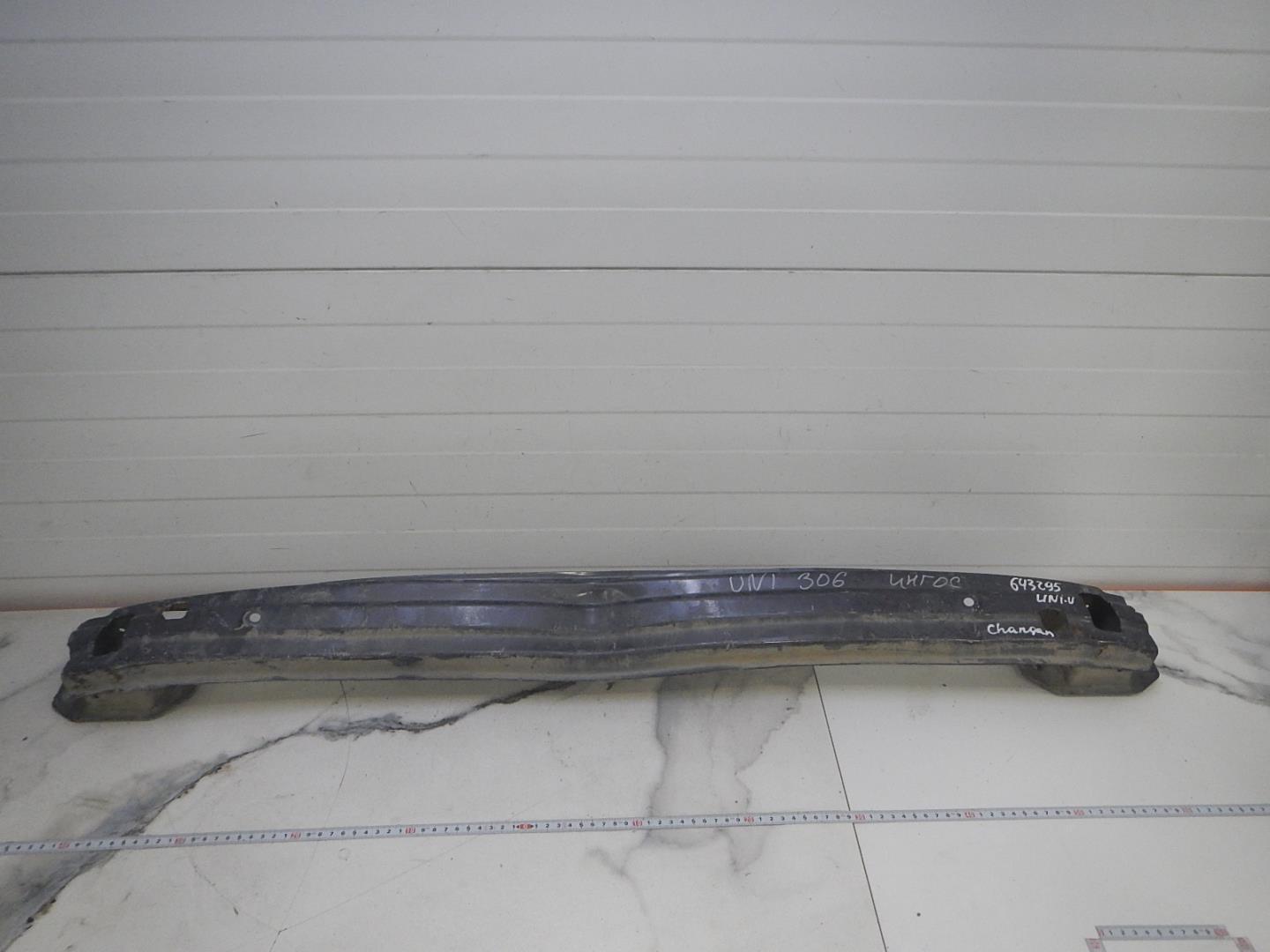 Усилитель заднего бампера