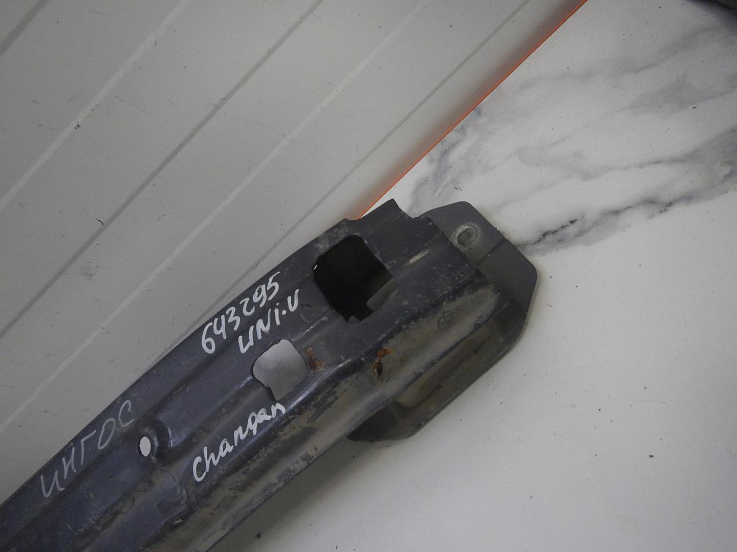 Усилитель заднего бампера