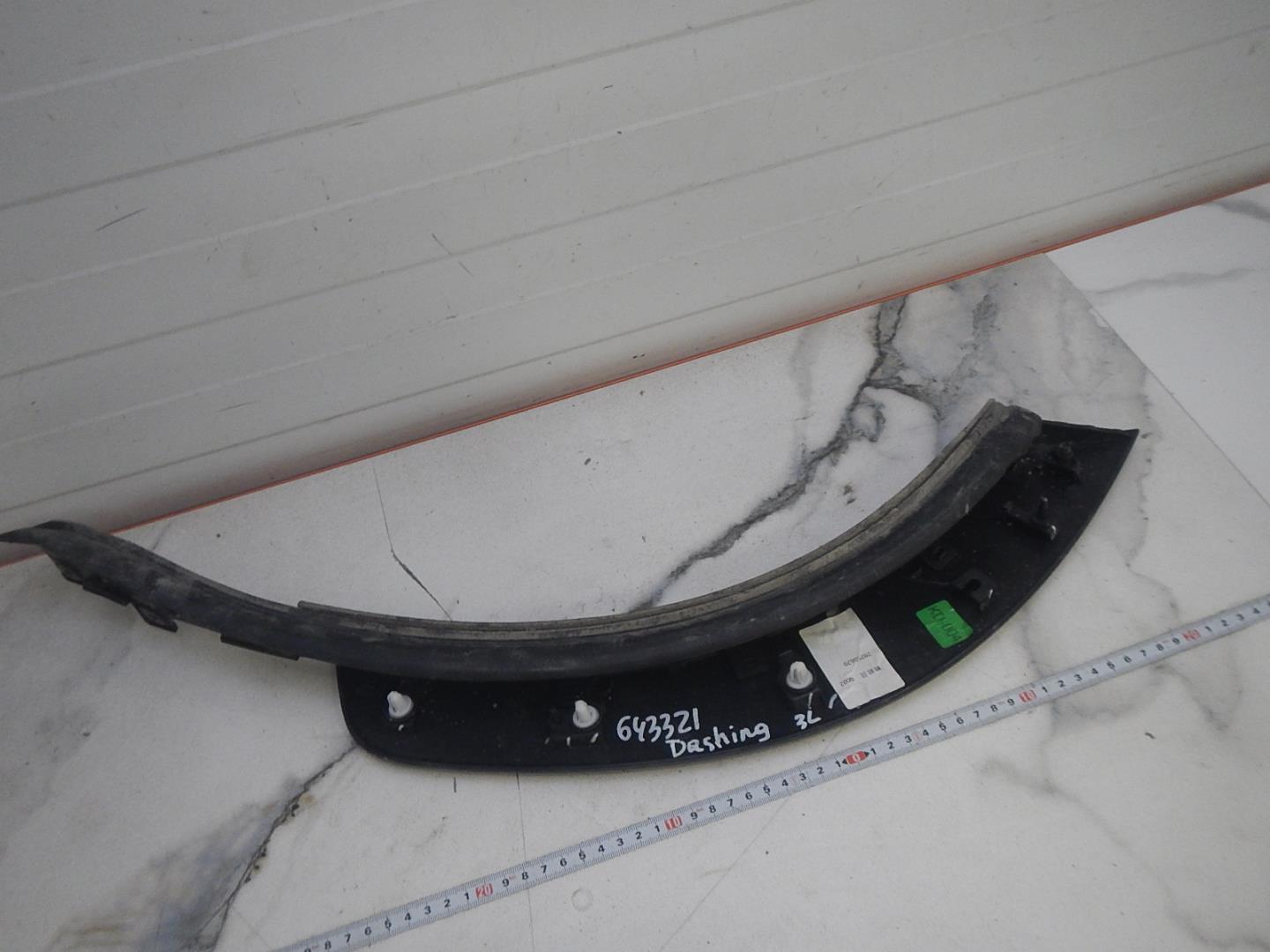 Накладка двери задней левой