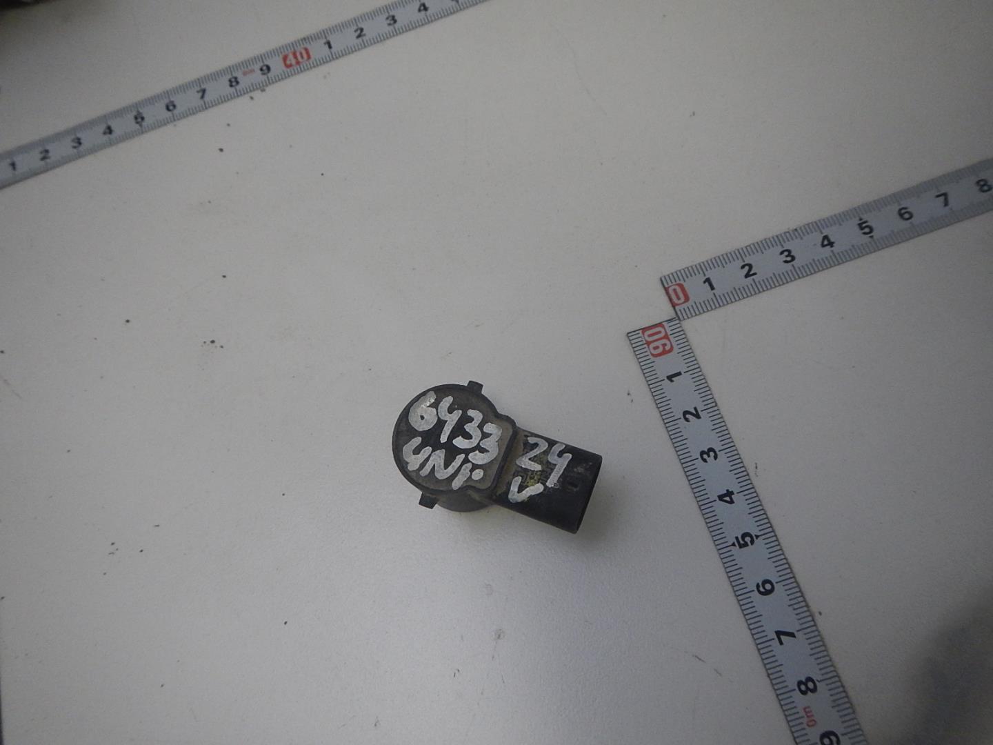 Датчик парковки