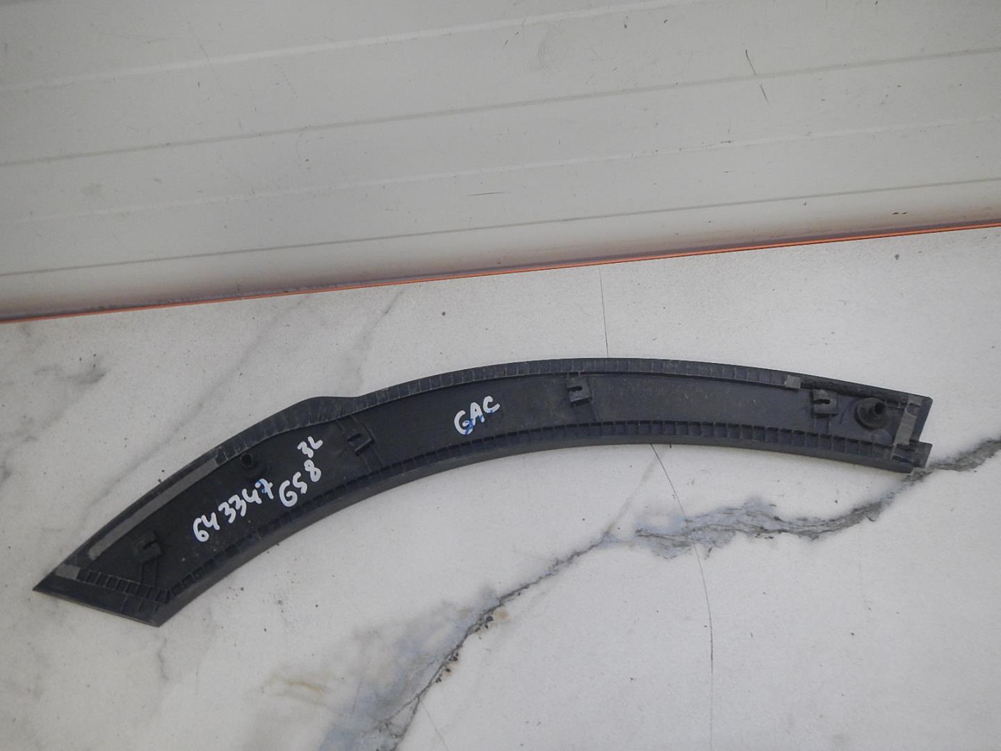 Накладка двери задней левой