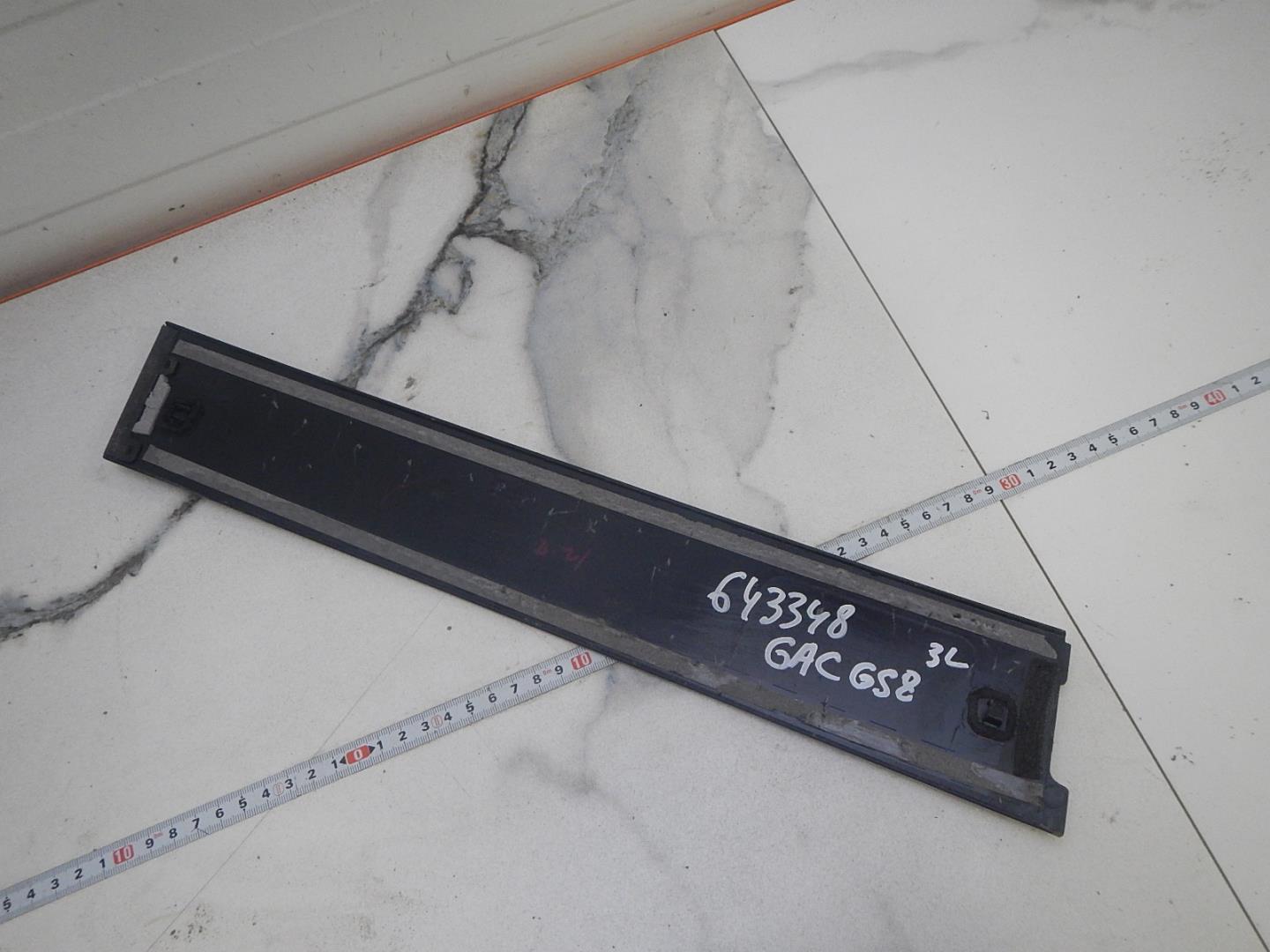 Накладка двери задней левой