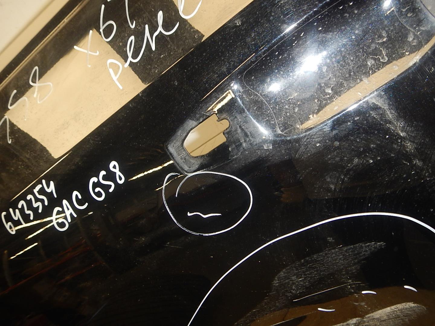 Дверь задняя левая