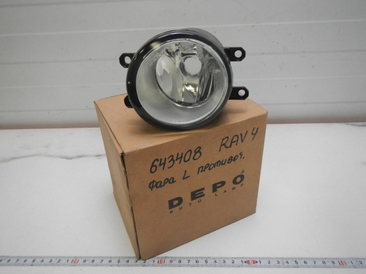 Фара противотуманная левая