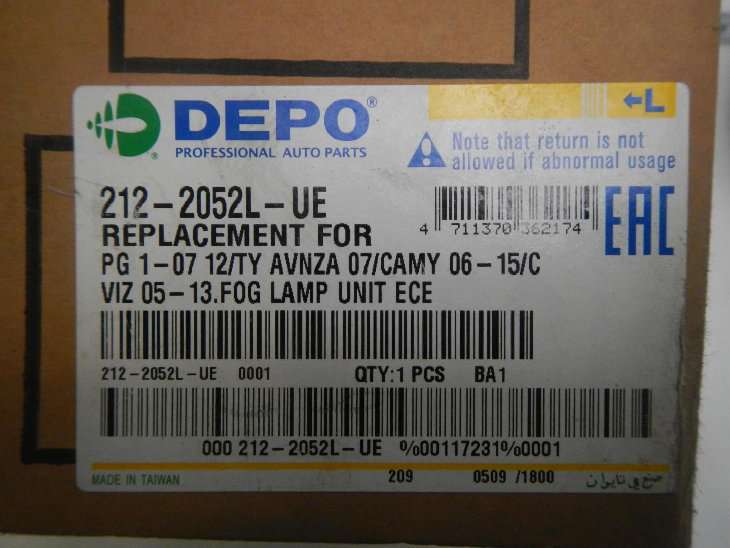 Фара противотуманная левая