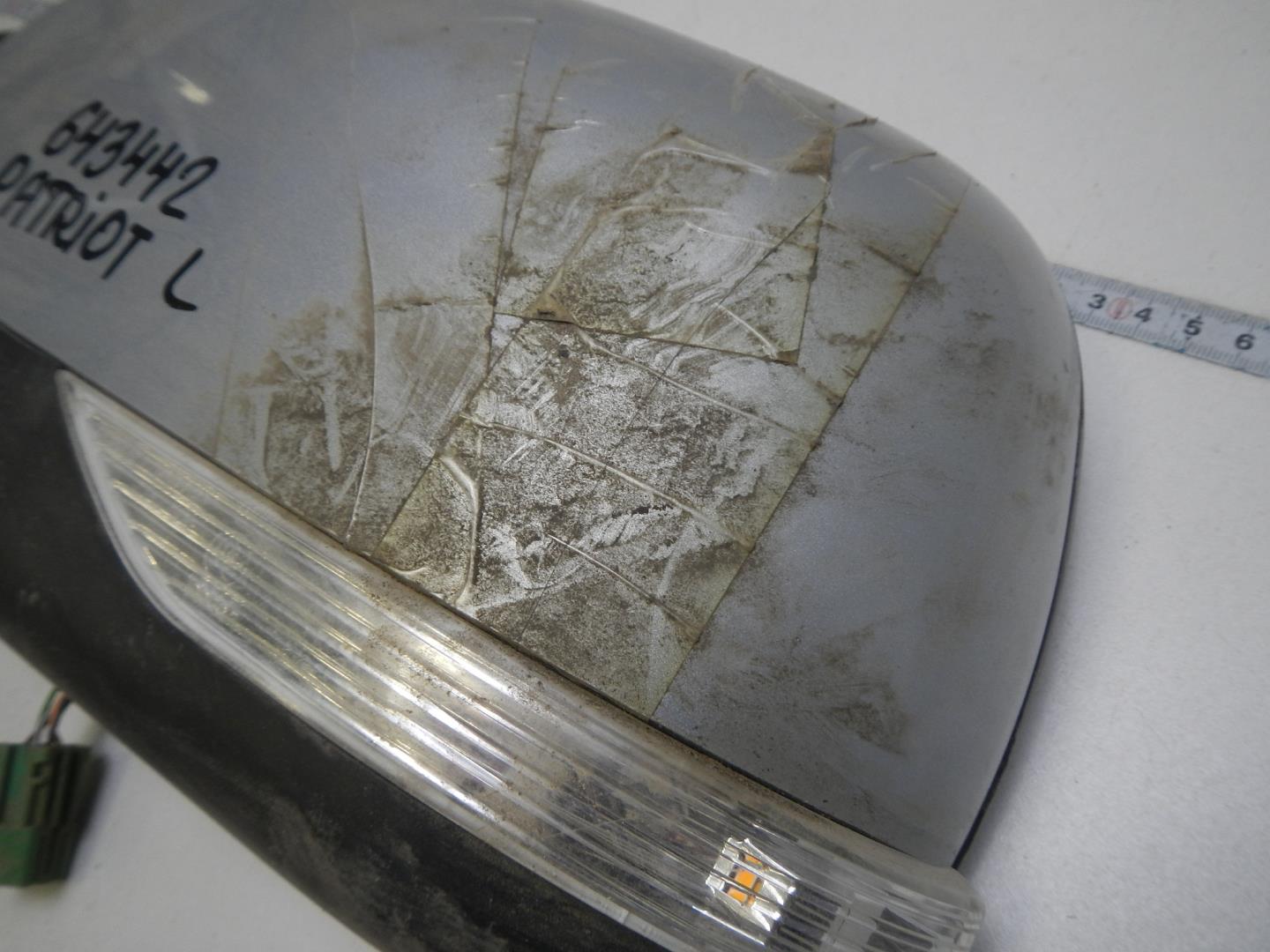 Зеркало левое электрическое