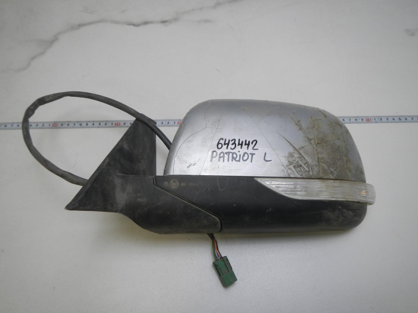 Зеркало левое электрическое