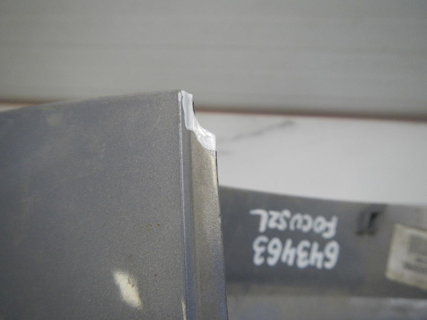 Крышка зеркала внутренняя левая