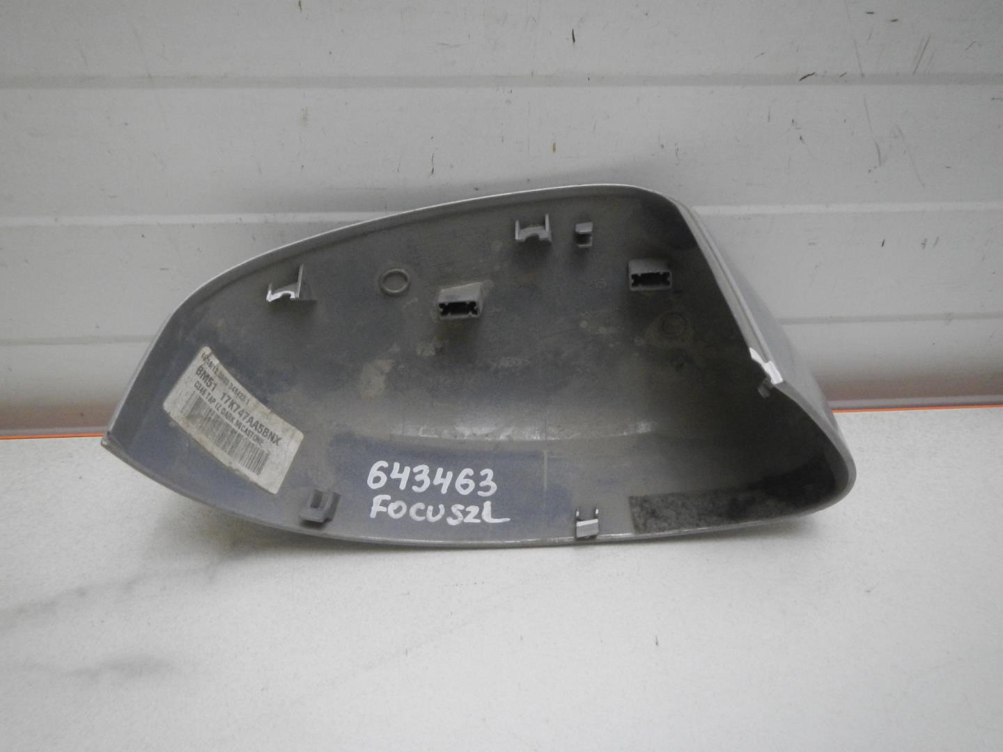 Крышка зеркала внутренняя левая