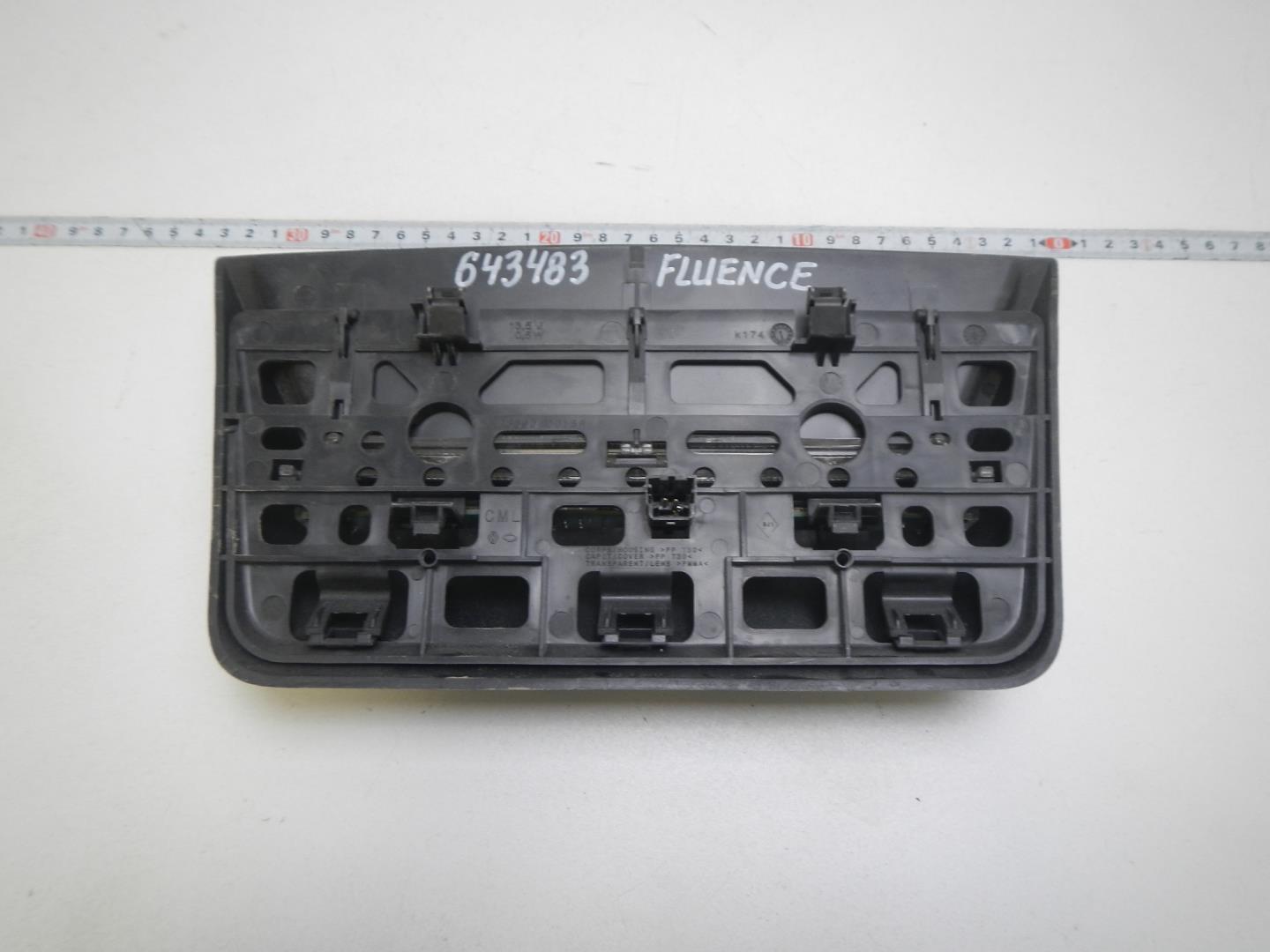 Фонарь задний (стоп сигнал)