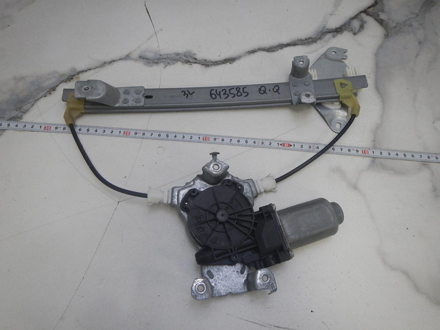 Стеклоподъемник электр. задний левый