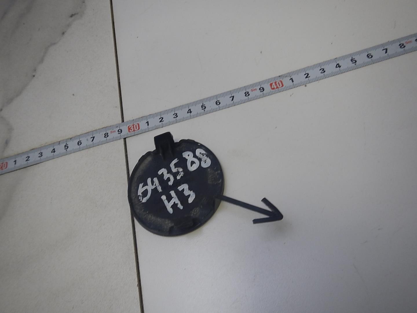 Заглушка буксировочного крюка