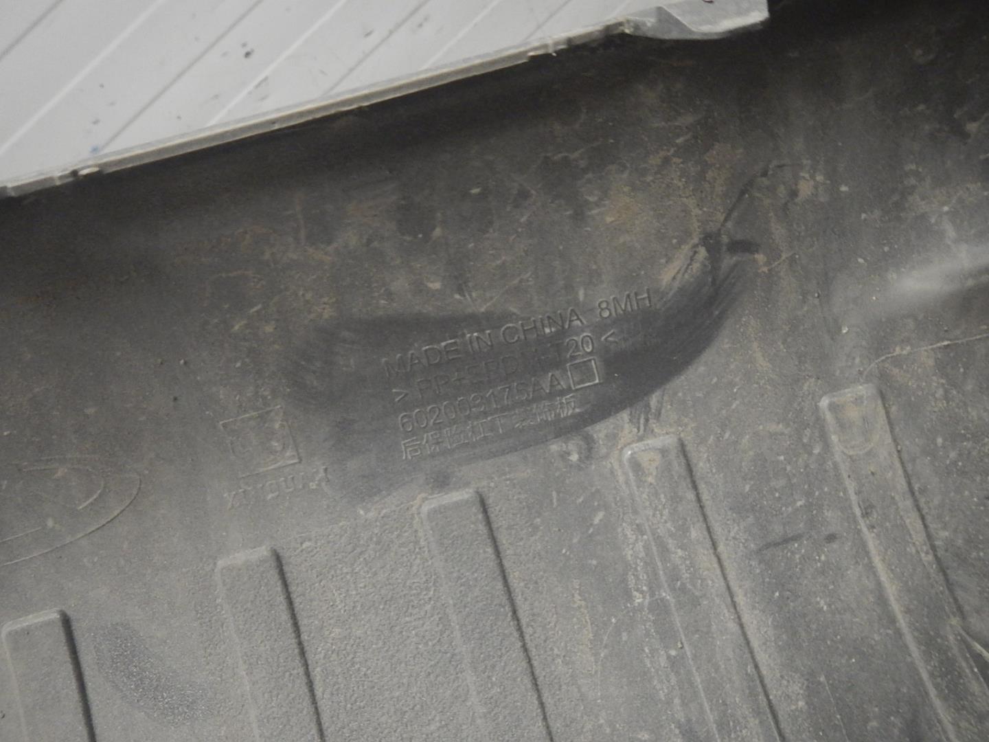 Накладка заднего бампера