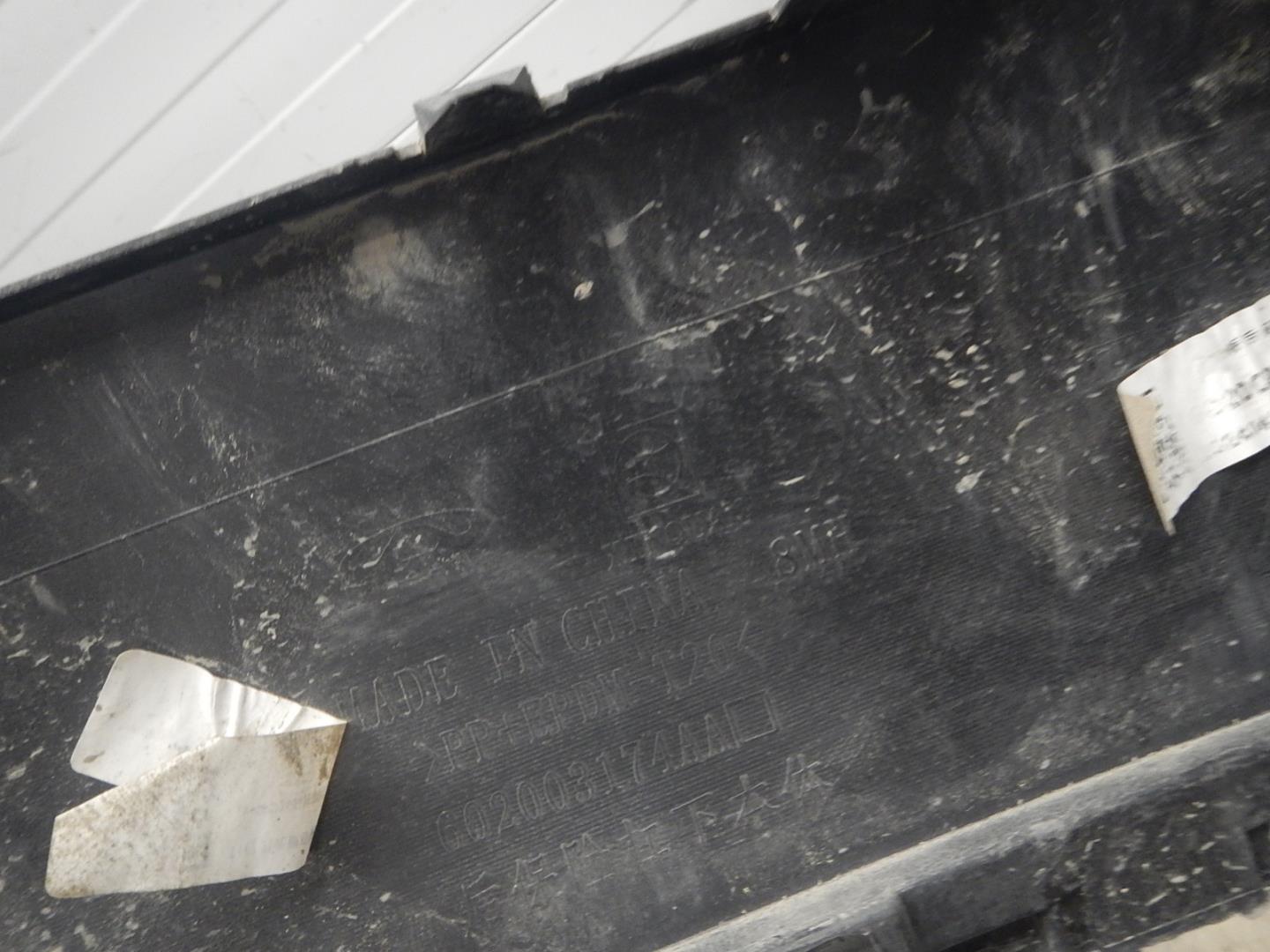 Юбка задняя