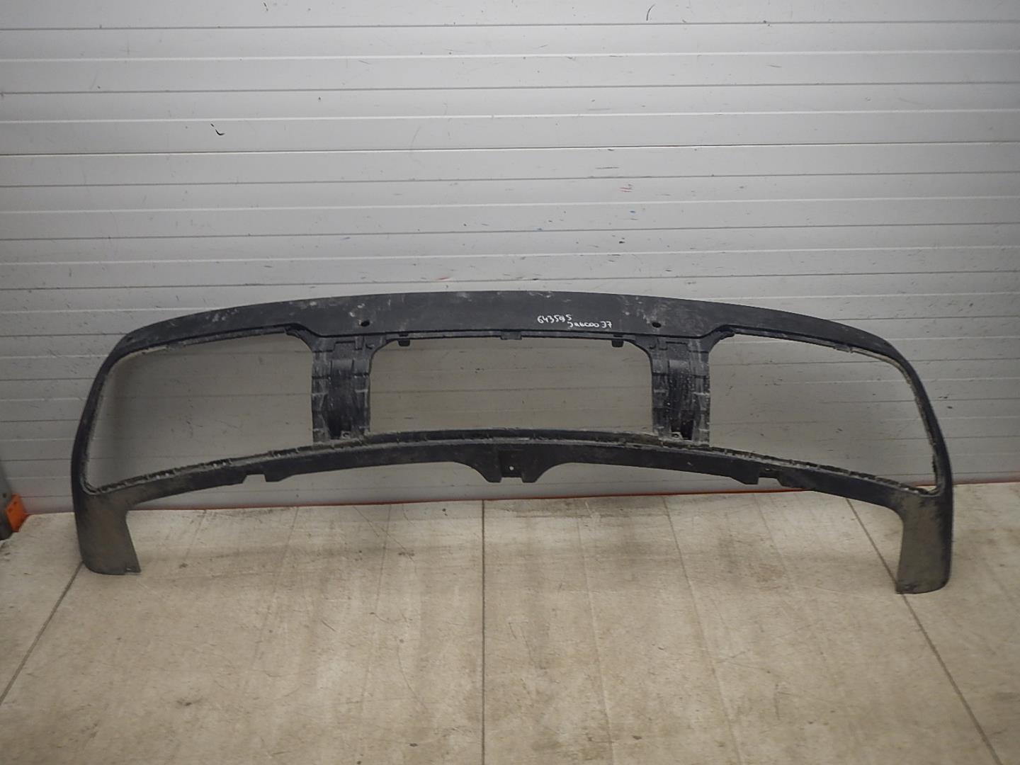 Юбка задняя