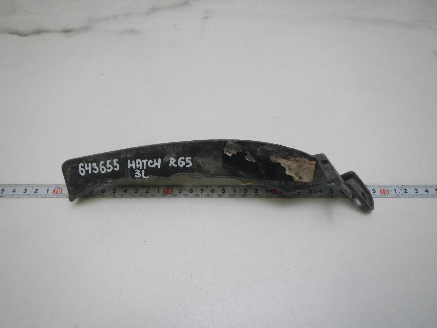 Кронштейн заднего бампера левый