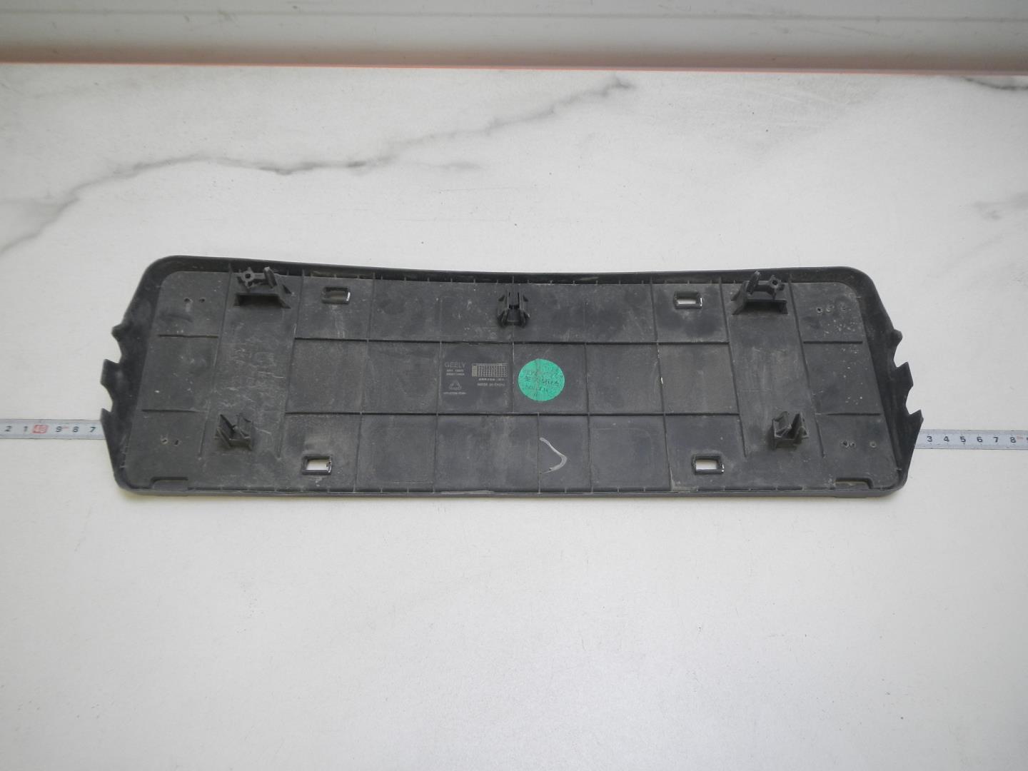 Накладка переднего бампера под номер