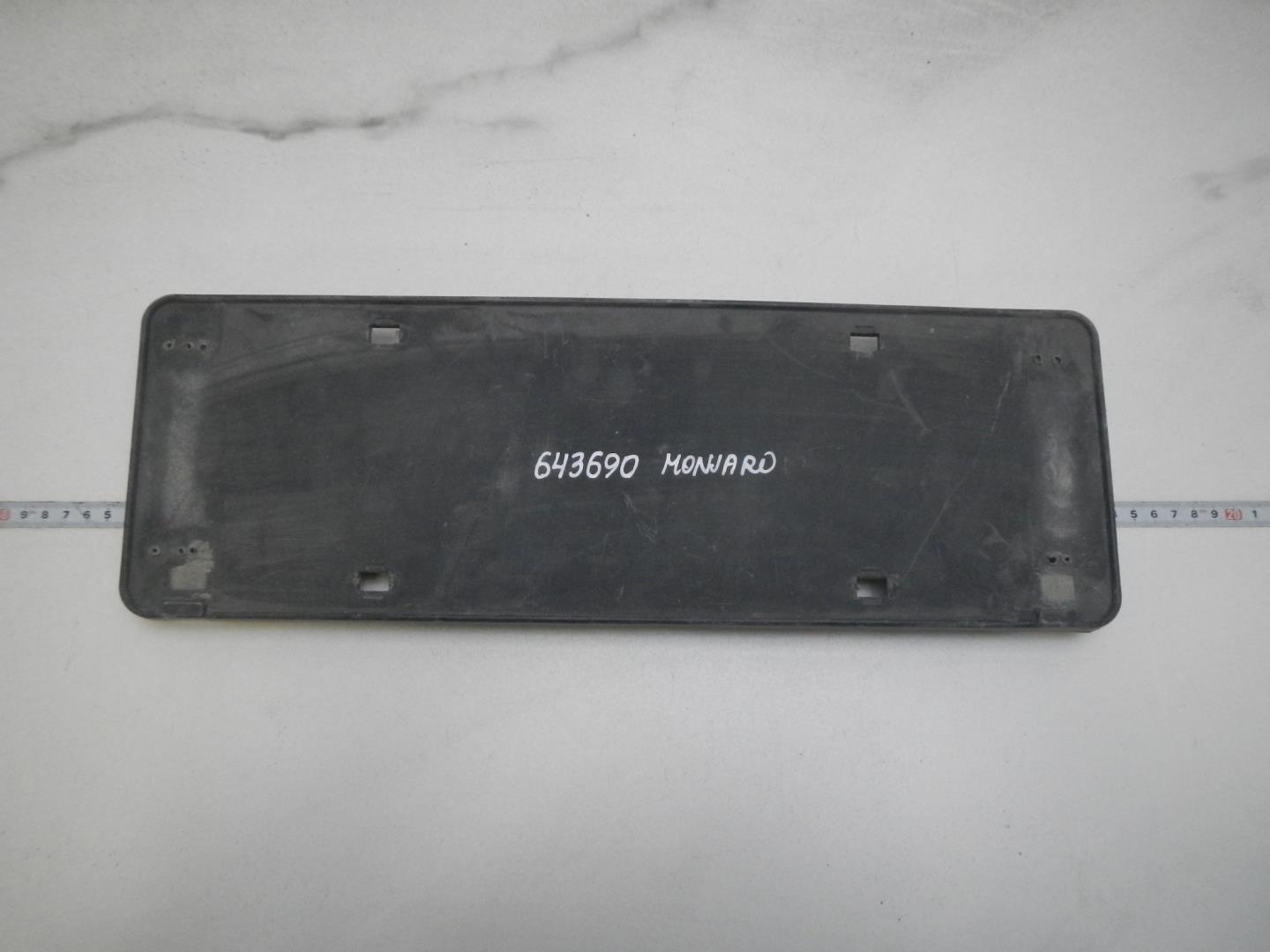 Накладка переднего бампера под номер