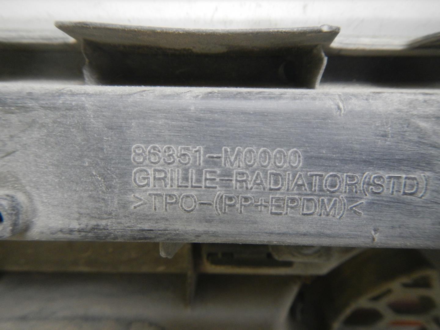 Решетка радиатора