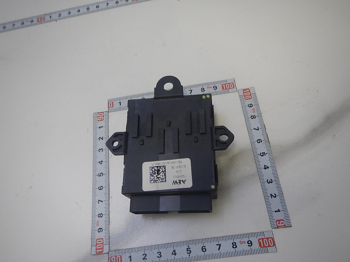 Блок электронный