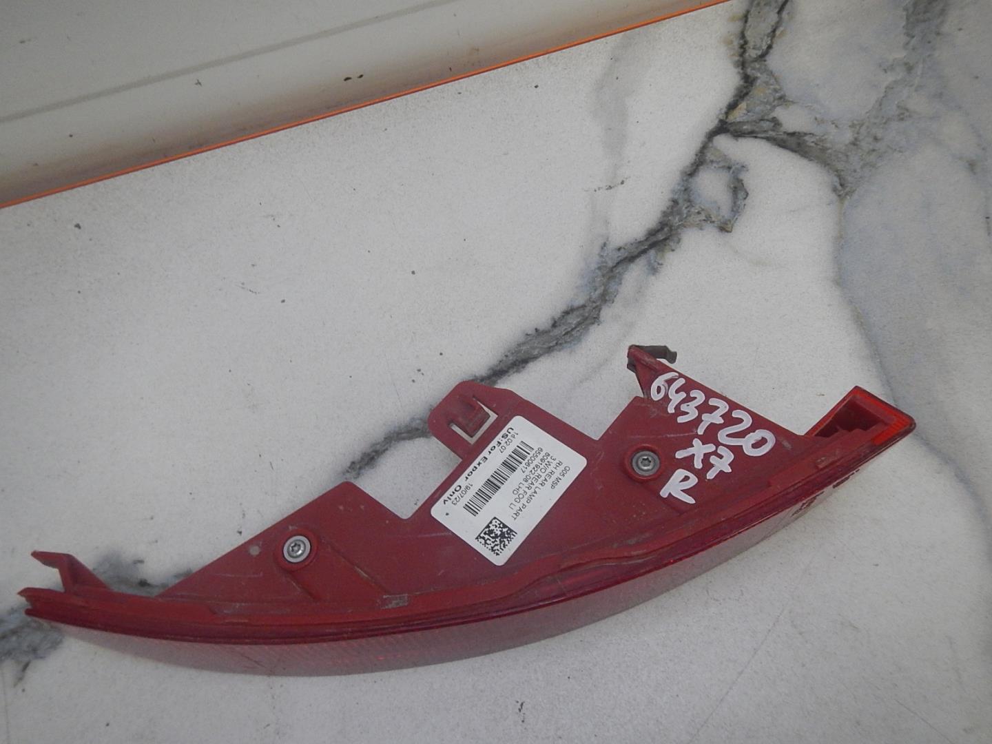 Отражатель в бампер задний правый