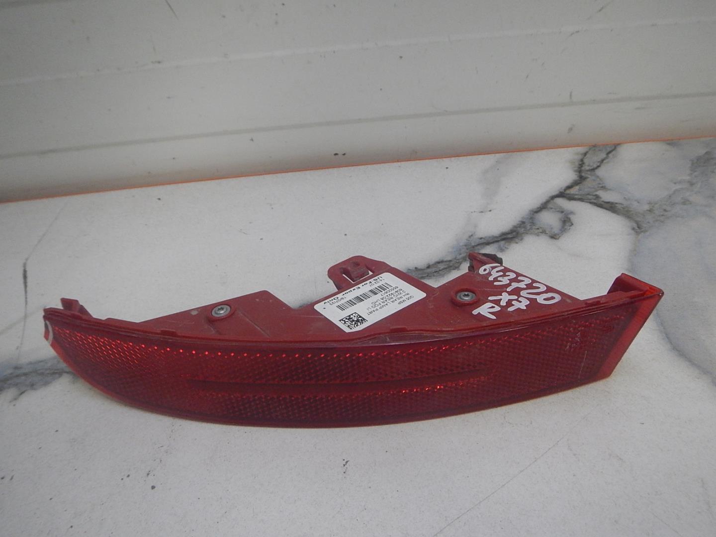 Отражатель в бампер задний правый для X7 G07 2018>