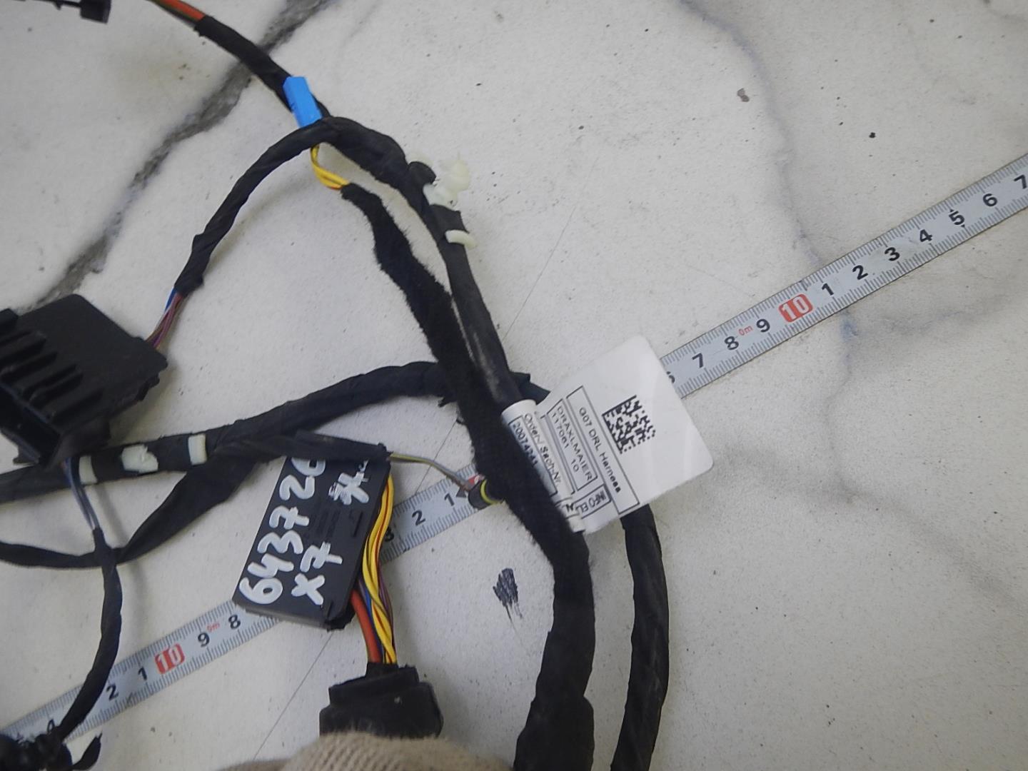 Проводка (коса)