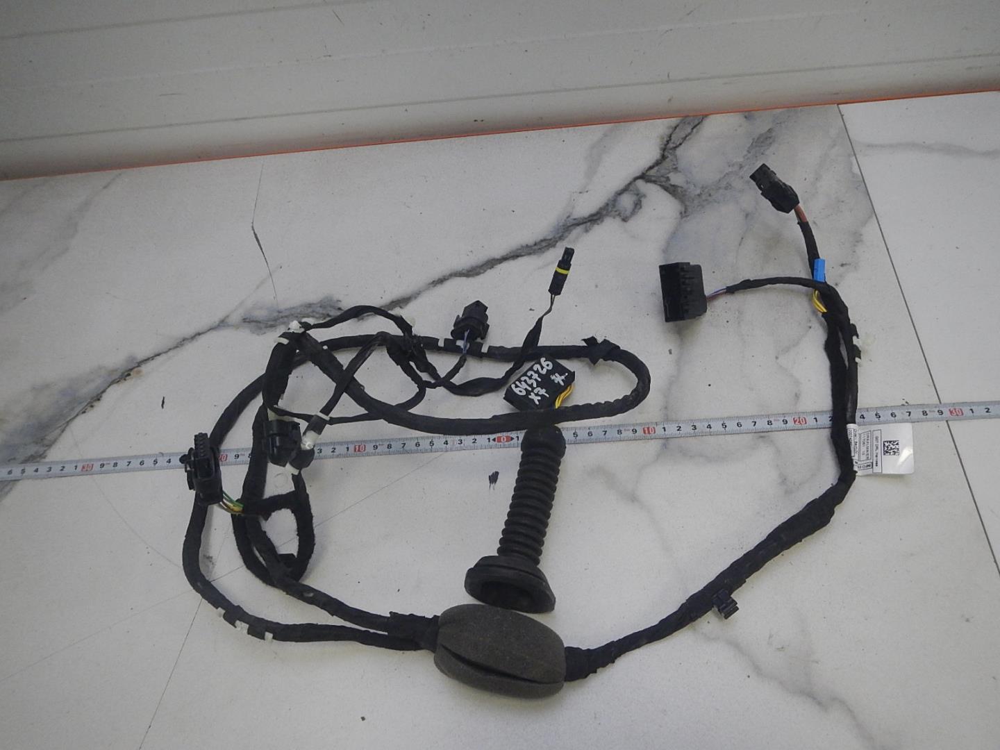 Проводка (коса)