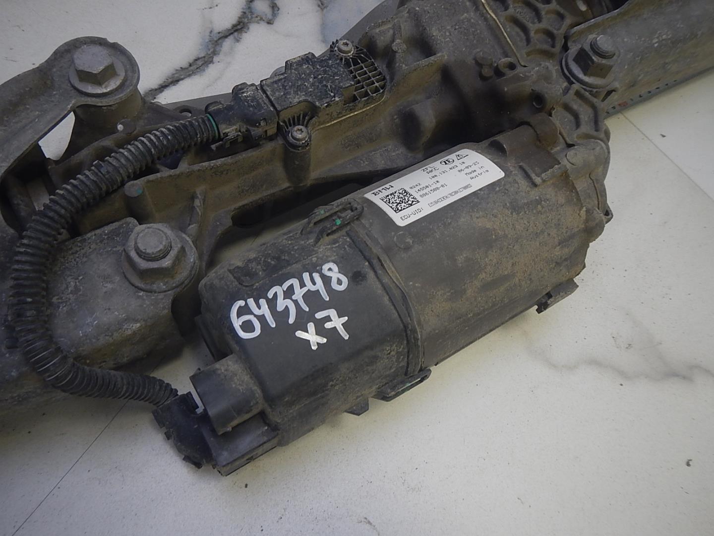 Рейка рулевая