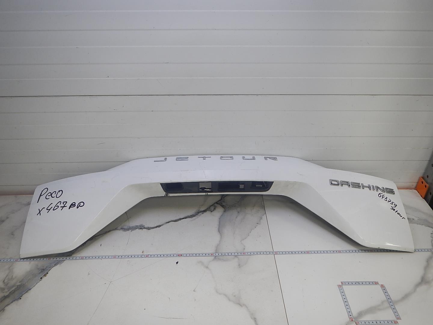 Накладка двери багажника