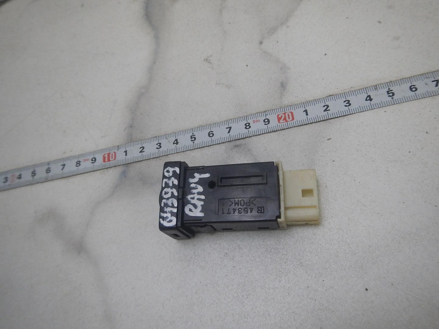 Кнопка освещения панели приборов