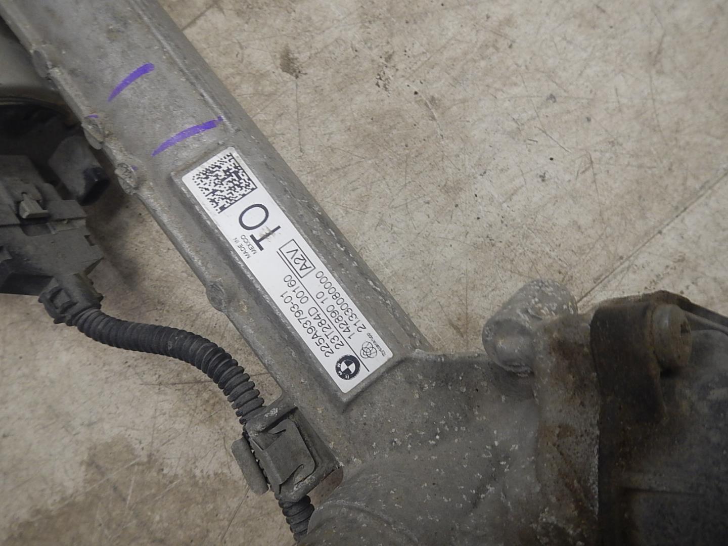 Рейка рулевая